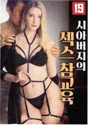 韩剧制作成本资讯配图